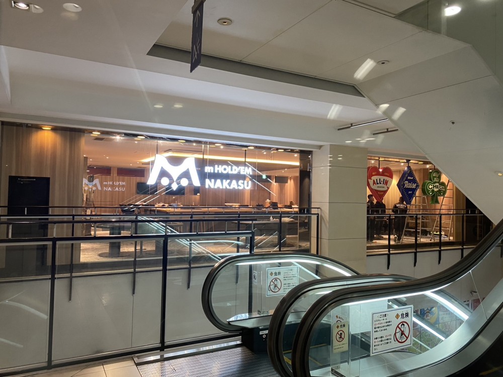 福岡市博多区中州　セガ　カジノ　施工中